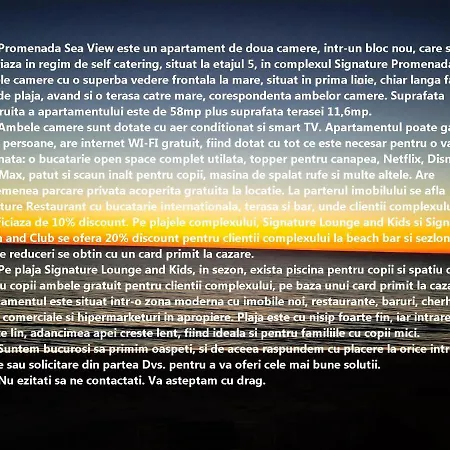 شقة Promenada Sea View With Private Parking Năvodari